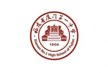 廈門禾堂餐飲企業管理有限公司
