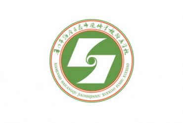 廈門禾堂餐飲企業管理有限公司