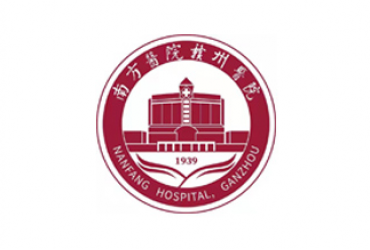 廈門禾堂餐飲企業管理有限公司