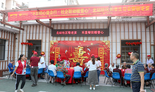 jinglaoyan (1).jpg
