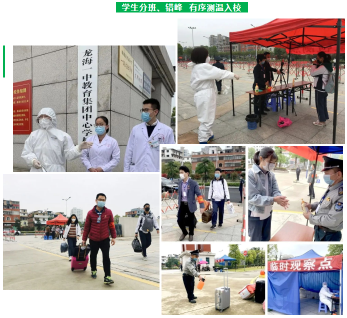 Snipaste_2020-05-27_15-51-13.png