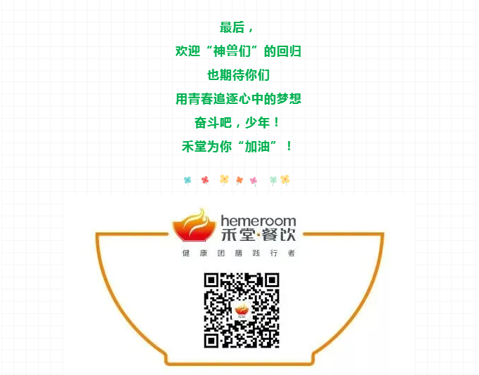 Snipaste_2020-06-09_09-03-03.png
