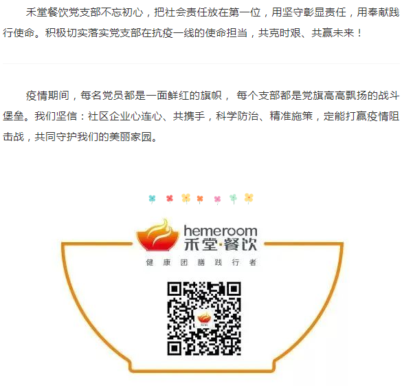 Snipaste_2020-06-09_10-33-38.png