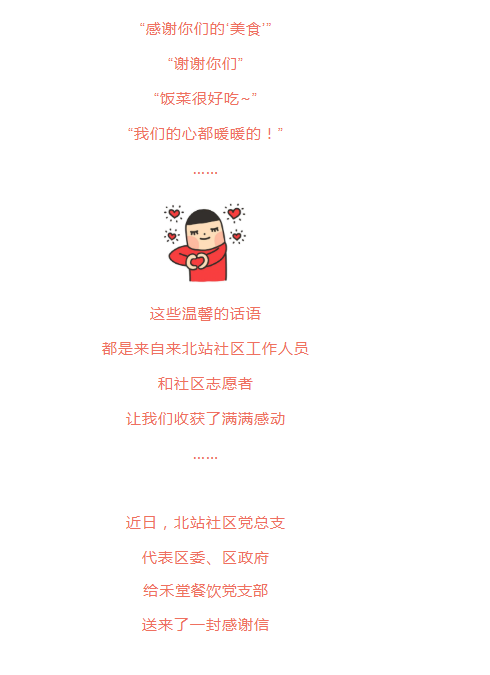 Snipaste_2020-06-09_10-35-31.png