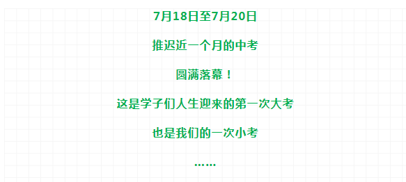 Snipaste_2020-07-22_17-06-20.png