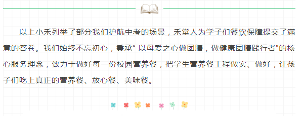 Snipaste_2020-07-22_17-10-42.png