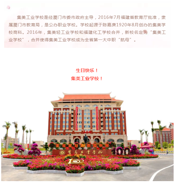 Snipaste_2020-11-23_15-38-52.png