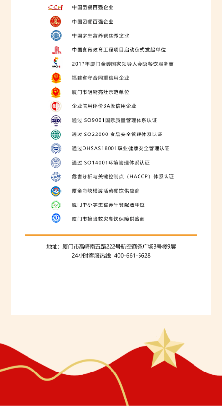 1727421843538.png