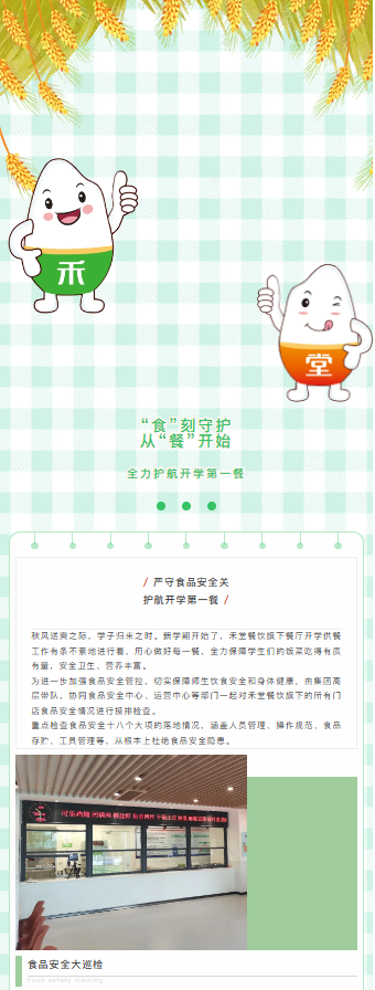 1727425399927.png