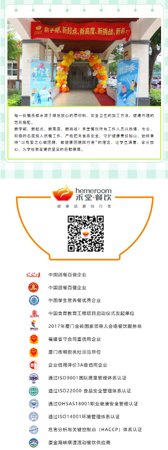 1727425497165.png