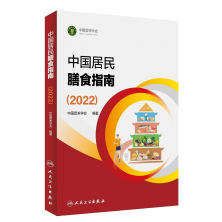 廈門禾堂餐飲企業(yè)管理有限公司