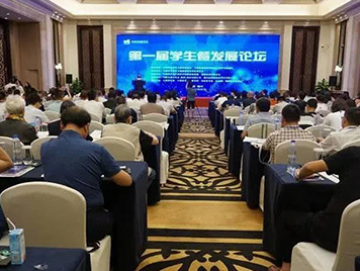 廈門禾堂餐飲企業(yè)管理有限公司