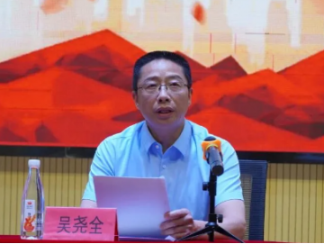廈門禾堂餐飲企業(yè)管理有限公司