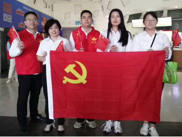 廈門禾堂餐飲企業(yè)管理有限公司
