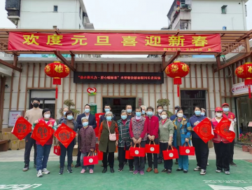 廈門禾堂餐飲企業(yè)管理有限公司